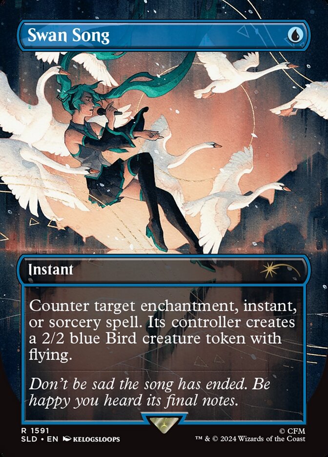 Swan Song, Secret Lair Drop · 1591