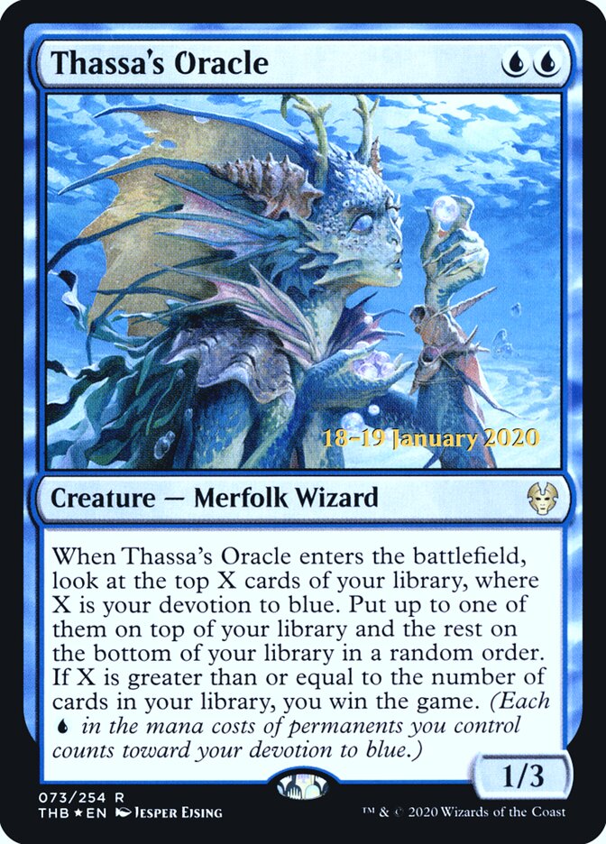 Thassa's Oracle, Theros Beyond Death Promos · 073/254