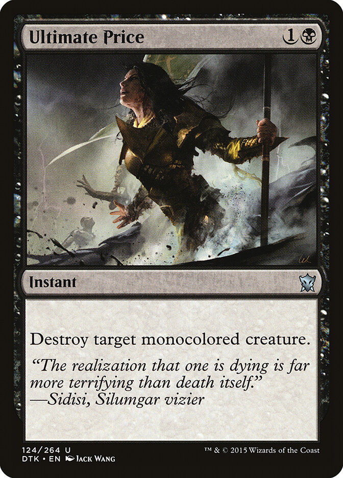 Ultimate Price, Dragons of Tarkir · 124/264