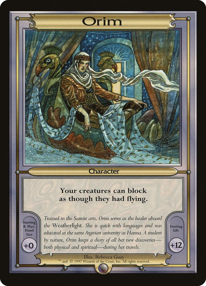 Orim, Vanguard Series · 205