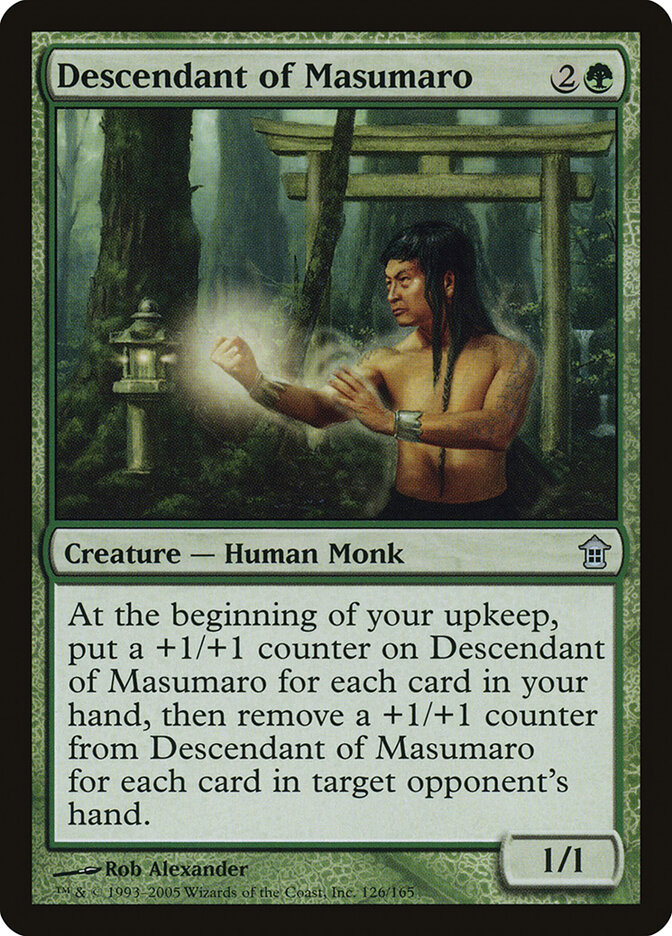 Descendant of Masumaro, Saviors of Kamigawa · 126/165