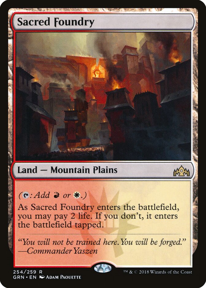 Sacred Foundry, Guilds of Ravnica · 254/259