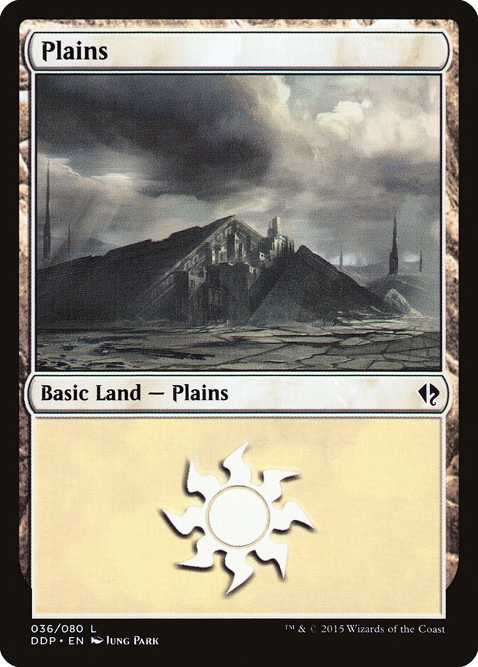Plains, Duel Decks: Zendikar vs. Eldrazi · 036/080
