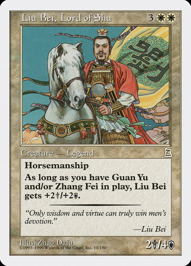 Liu Bei, Lord of Shu, Portal Three Kingdoms · 11/180