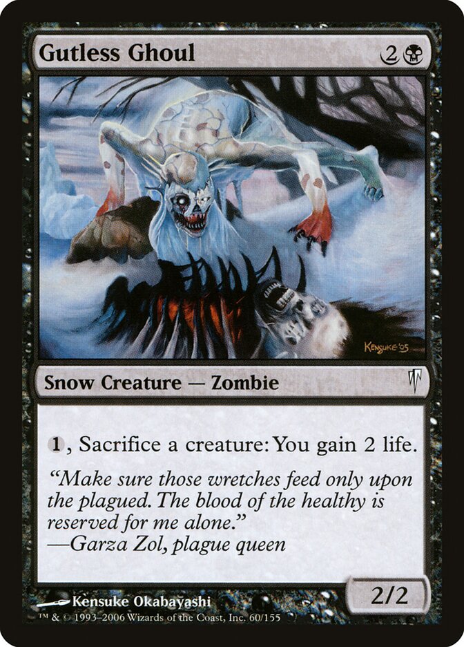 Gutless Ghoul, Coldsnap · 60/155
