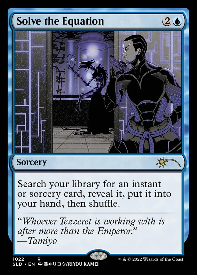 Solve the Equation, Secret Lair Drop · 1022