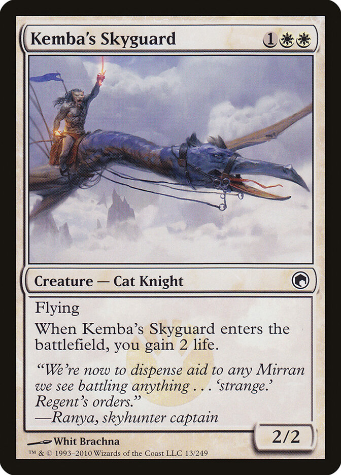Kemba's Skyguard, Scars of Mirrodin · 13/249