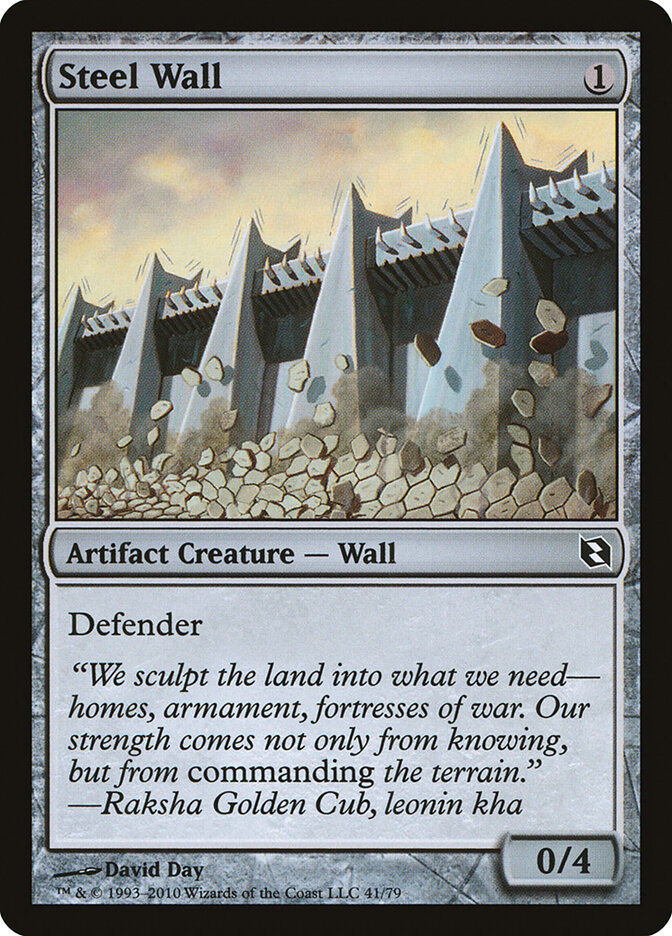 Steel Wall, Duel Decks: Elspeth vs. Tezzeret · 41/79