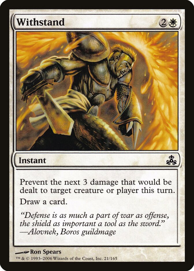 Withstand, Guildpact · 21/165