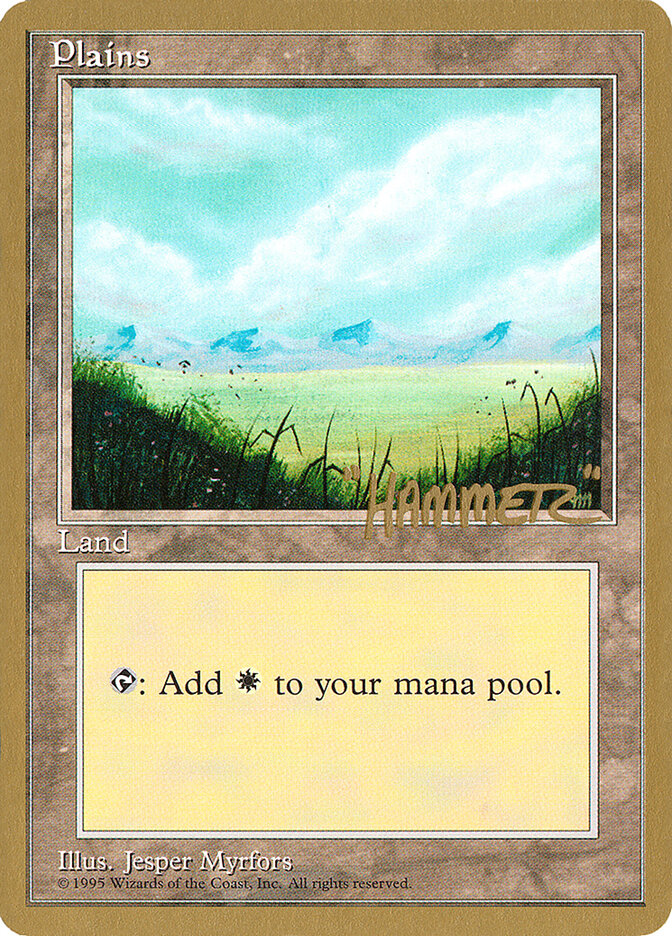 Plains, Pro Tour Collector Set · shr366