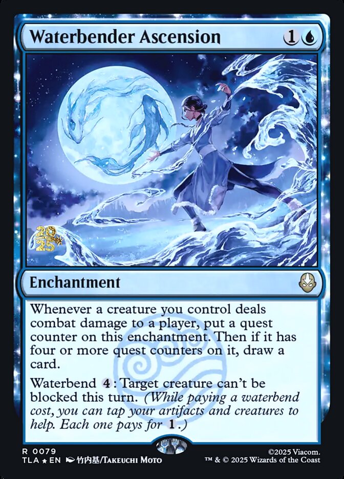 Waterbender Ascension, Avatar: The Last Airbender Promos · 0079