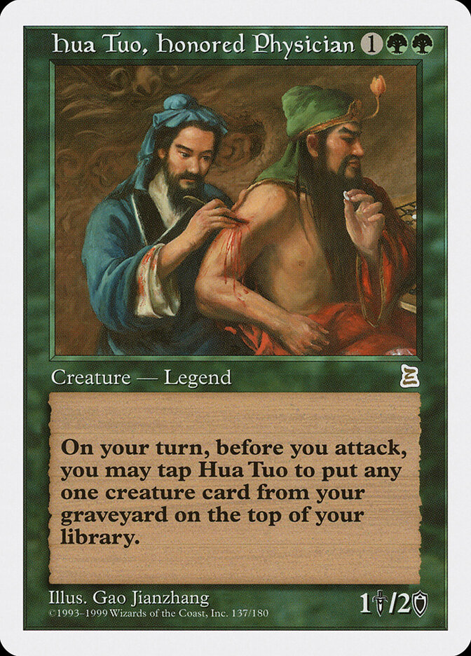 Hua Tuo, Honored Physician, Portal Three Kingdoms · 137/180