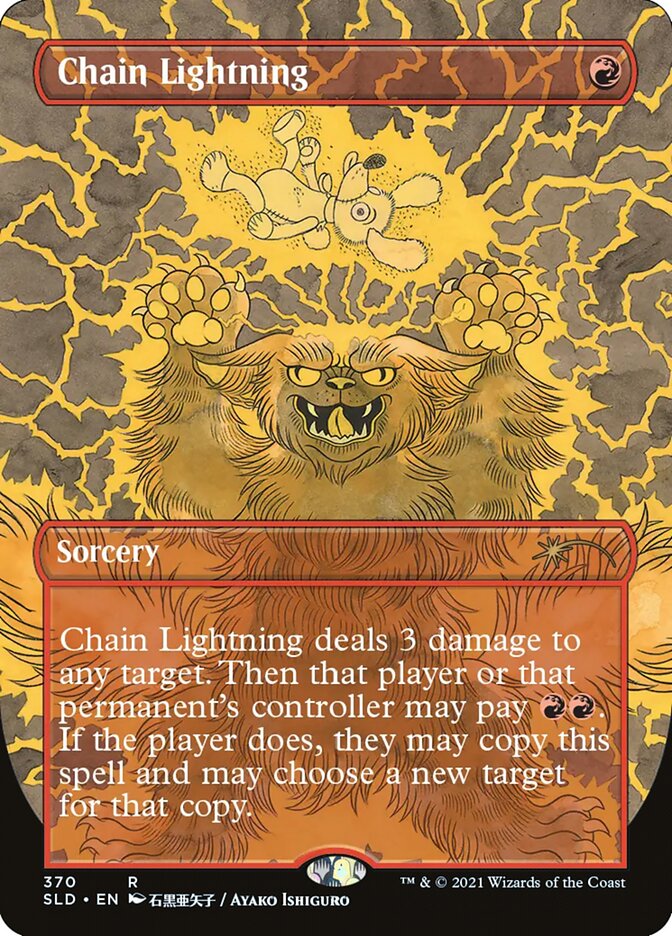 Chain Lightning, Secret Lair Drop · 370