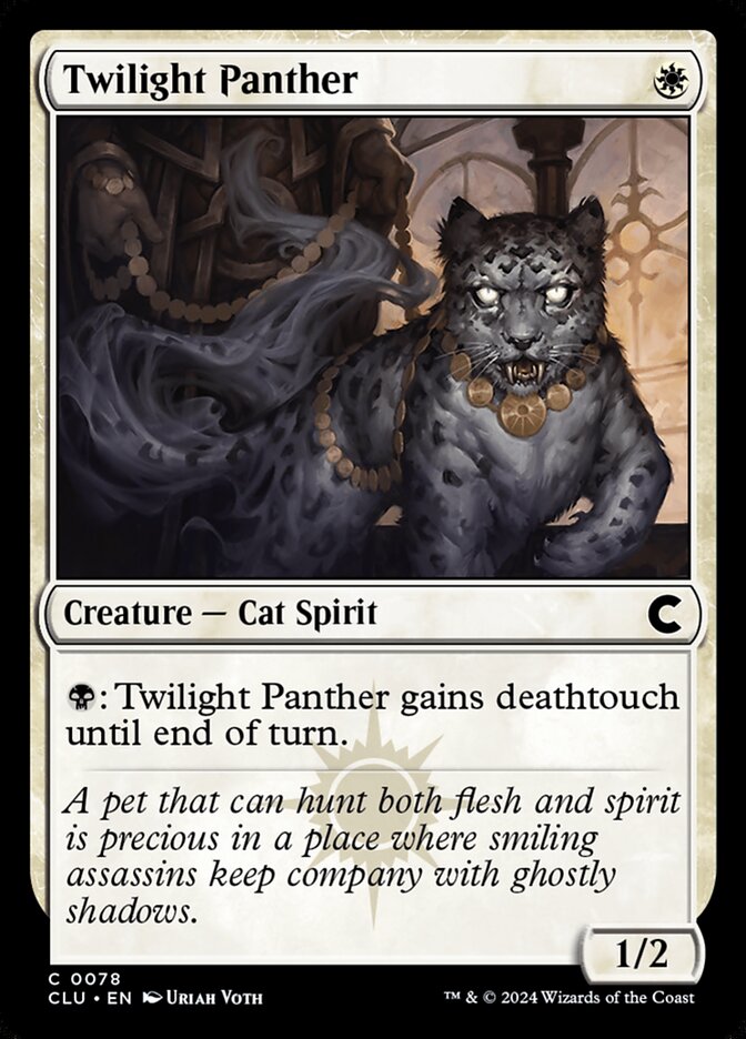 Twilight Panther, Ravnica: Clue Edition · 0078