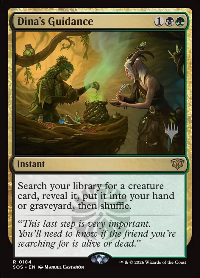 Dina's Guidance, Secrets of Strixhaven Promos · 0184