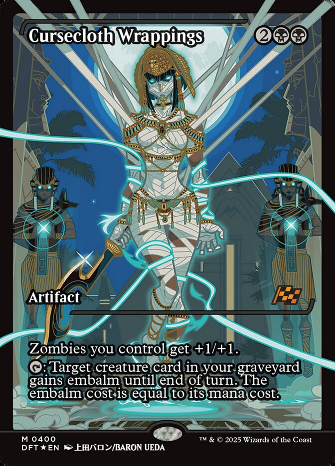 Cursecloth Wrappings, Aetherdrift · 0400