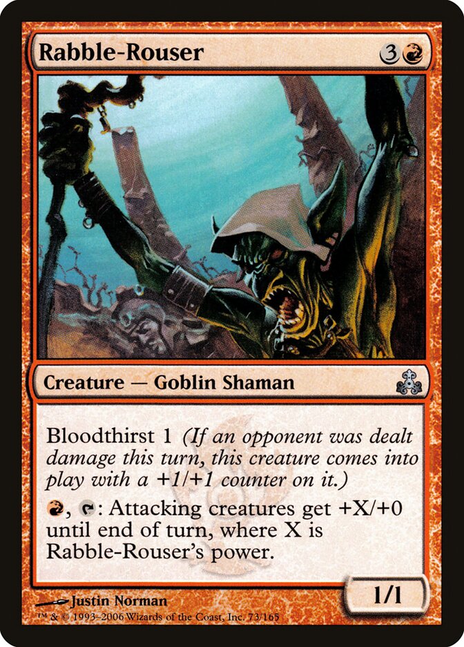 Rabble-Rouser, Guildpact · 73/165
