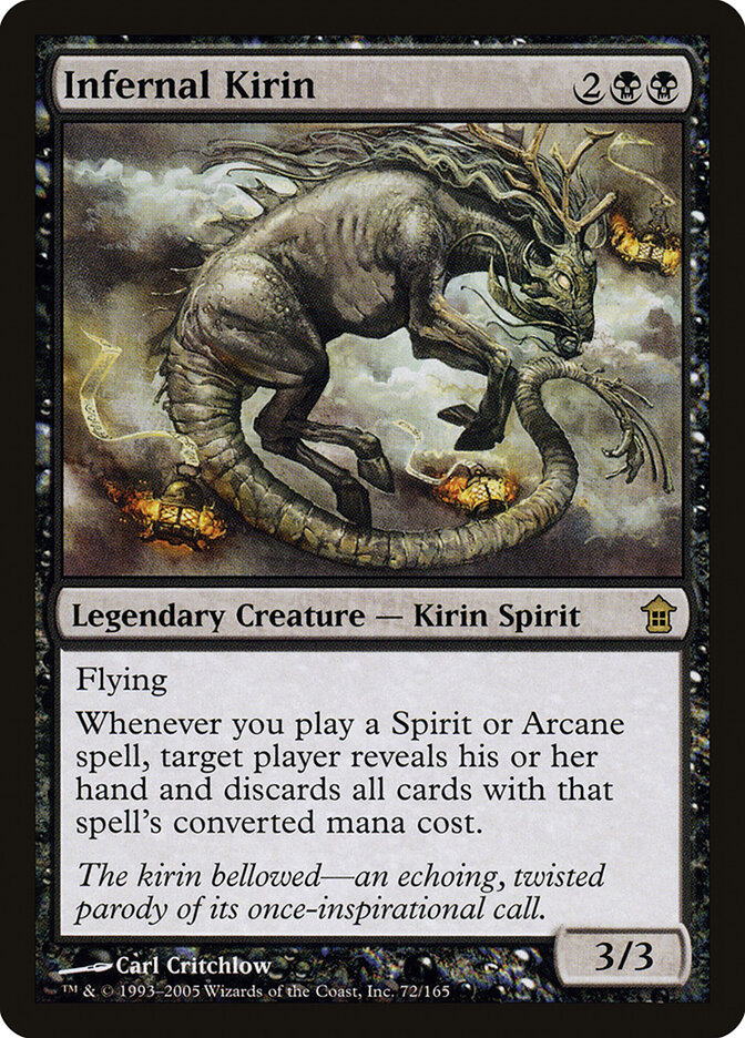 Infernal Kirin, Saviors of Kamigawa · 72/165