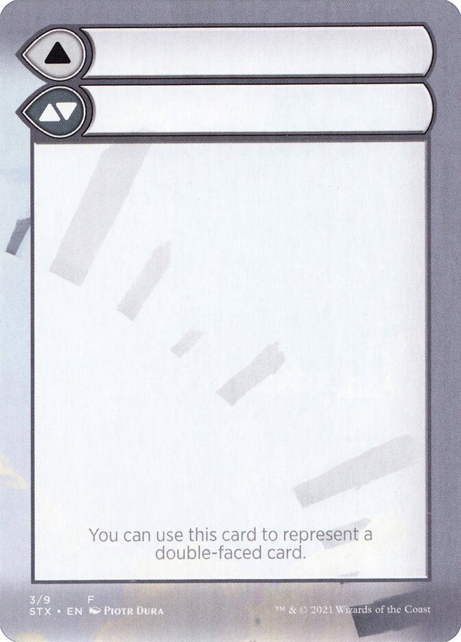 Double-Faced Substitute Card, Strixhaven: School of Mages Substitute Cards · 003