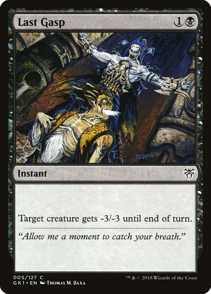 Last Gasp, GRN Guild Kit · 005/127