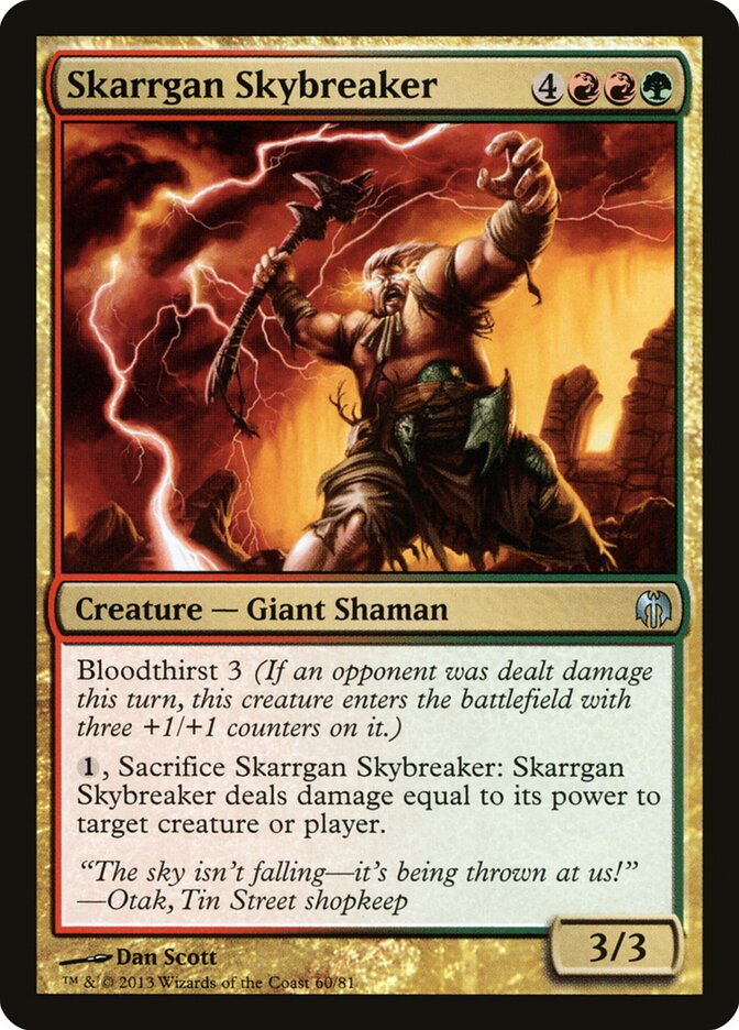 Skarrgan Skybreaker, Duel Decks: Heroes vs. Monsters · 60/81