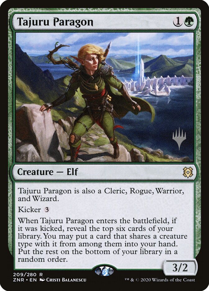 Tajuru Paragon, Zendikar Rising Promos · 209/280