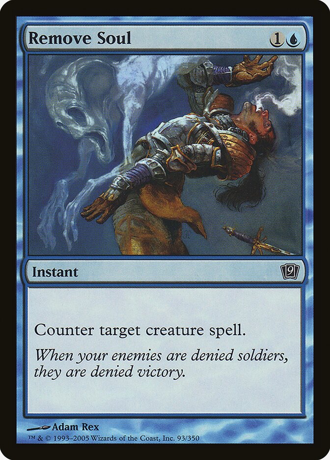 Remove Soul, Ninth Edition · 93-star