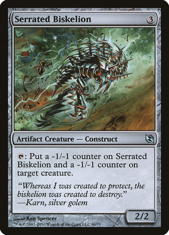 Serrated Biskelion, Duel Decks: Elspeth vs. Tezzeret · 46/79
