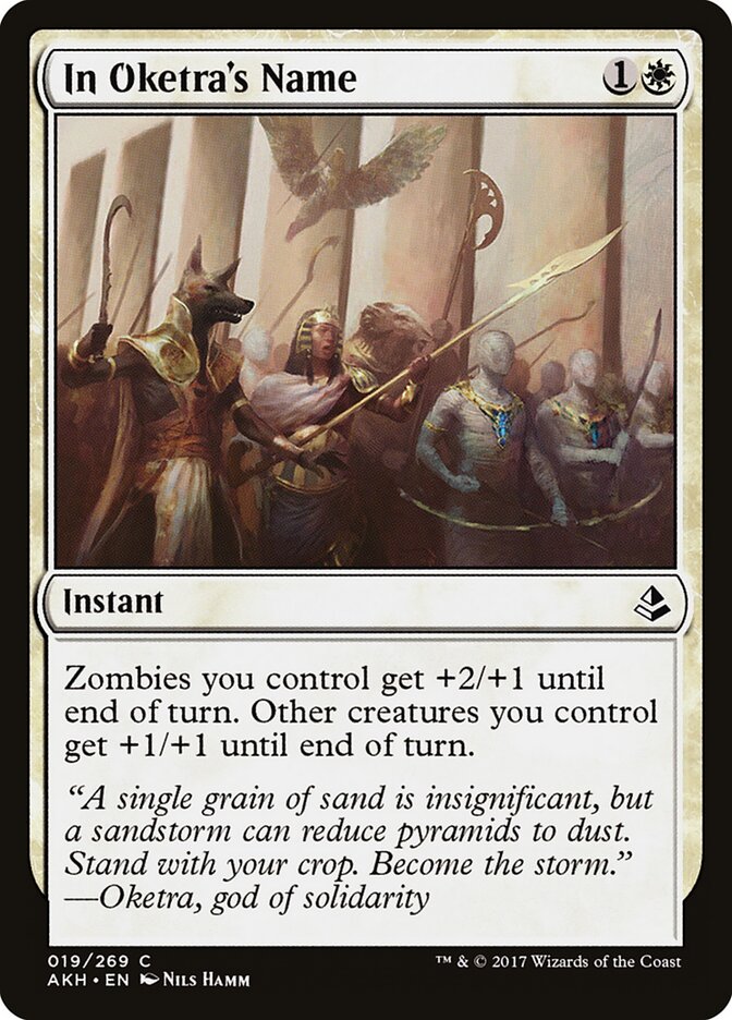 In Oketra's Name, Amonkhet · 019/269
