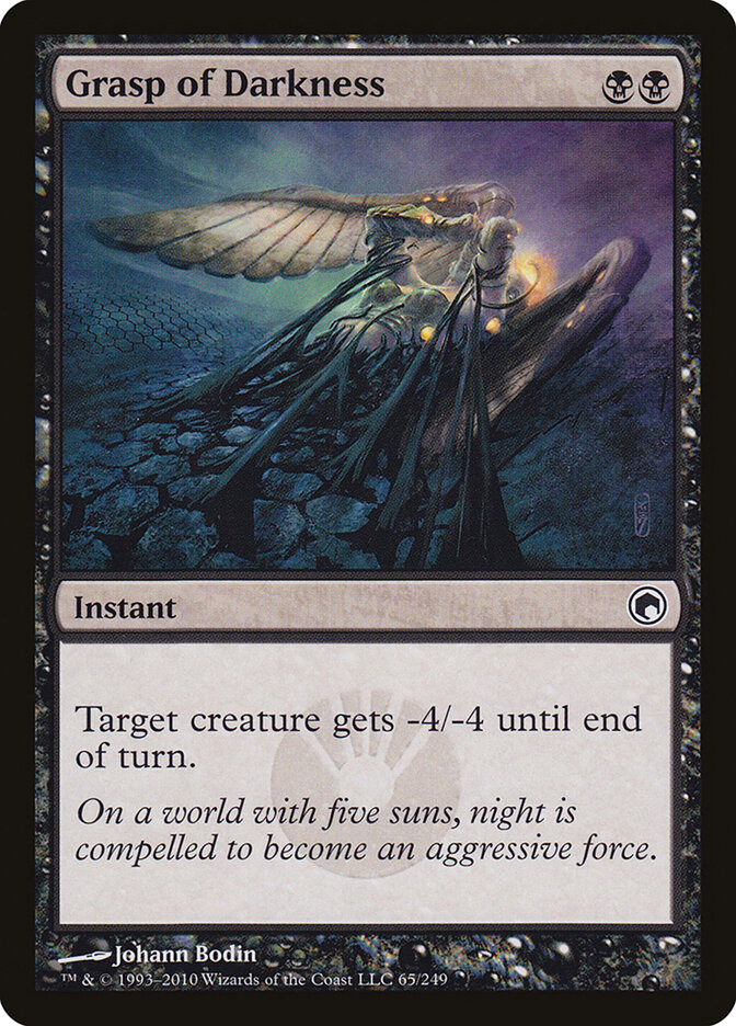 Grasp of Darkness, Scars of Mirrodin · 65/249