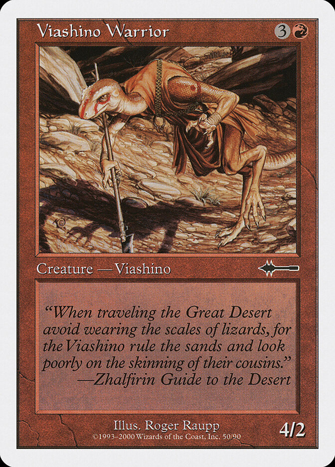 Viashino Warrior, Beatdown Box Set · 50/90