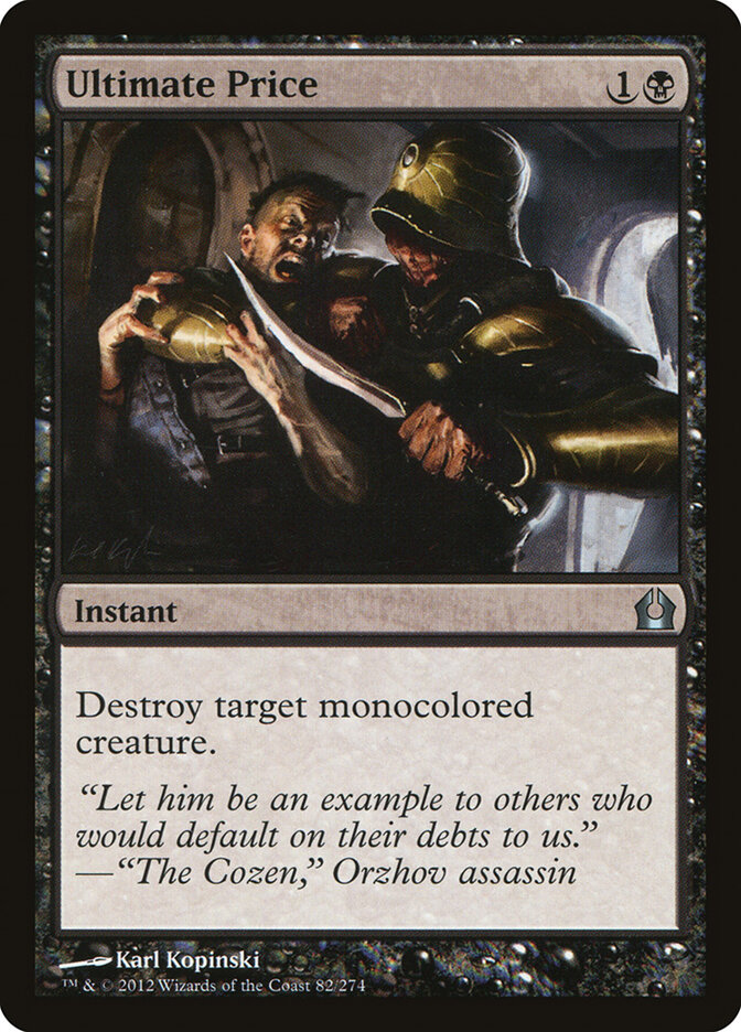 Ultimate Price, Return to Ravnica · 82/274