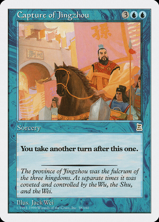 Capture of Jingzhou, Portal Three Kingdoms · 38/180