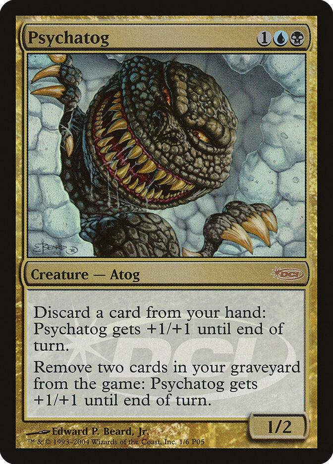 Psychatog, Magic Player Rewards 2005 · 1/6