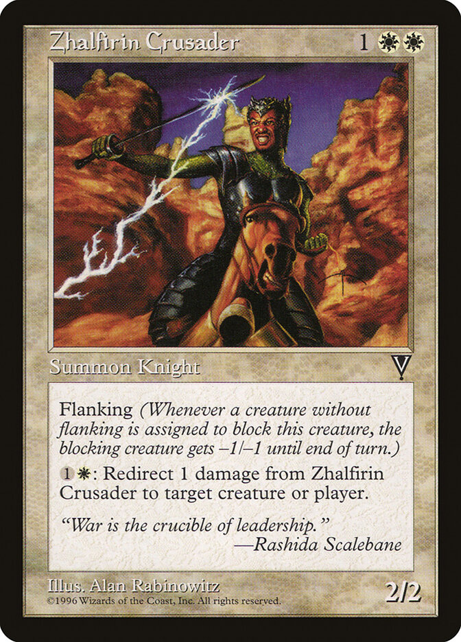 Zhalfirin Crusader, Visions · 25