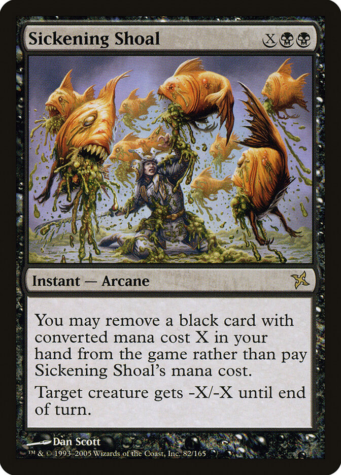 Sickening Shoal, Betrayers of Kamigawa · 82/165