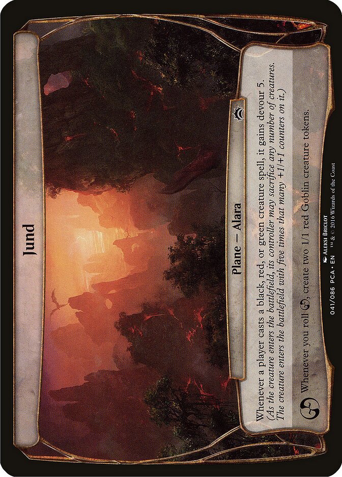 Jund, Planechase Anthology Planes · 041/086