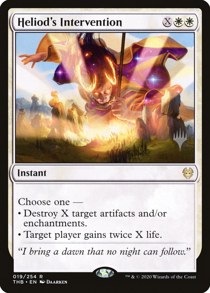 Heliod's Intervention, Theros Beyond Death Promos · 019/254