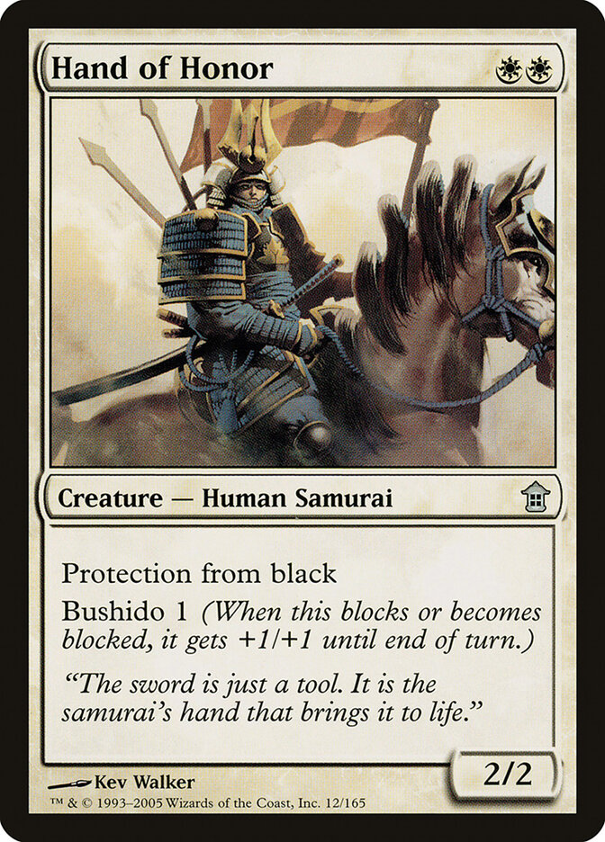 Hand of Honor, Saviors of Kamigawa · 12/165