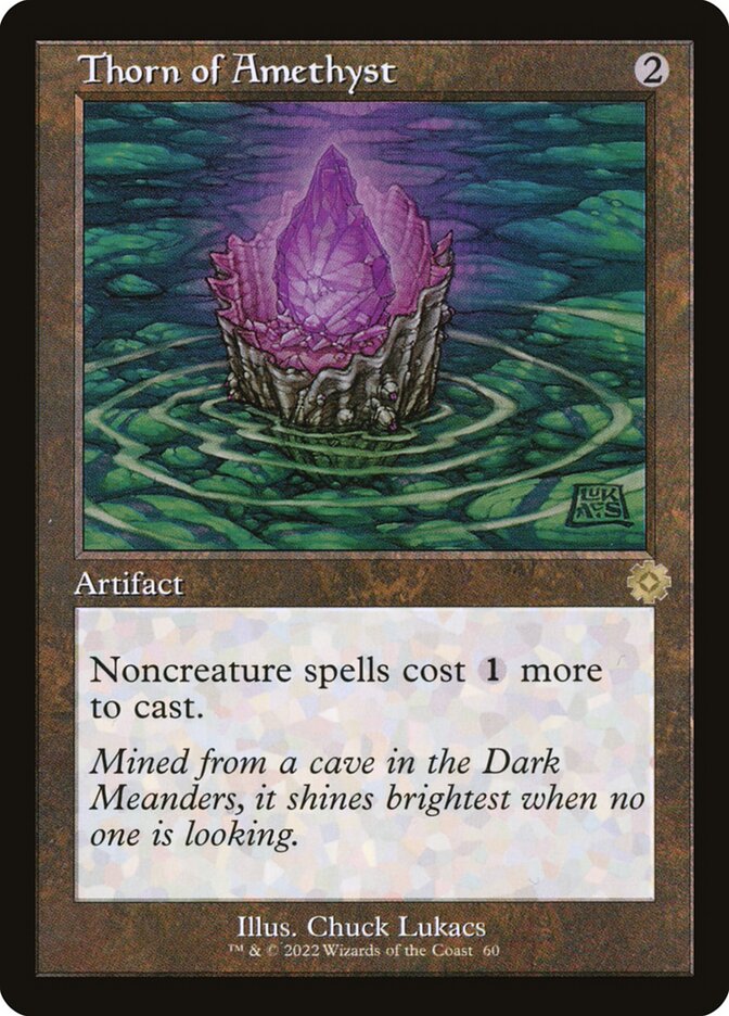 Thorn of Amethyst, The Brothers' War Retro Artifacts · 060/063