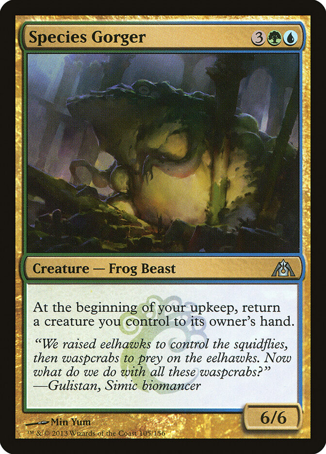 Species Gorger, Dragon's Maze · 105/156