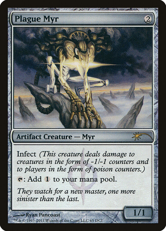 Plague Myr, DCI Promos · 65/79