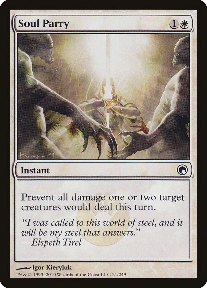 Soul Parry, Scars of Mirrodin · 21/249