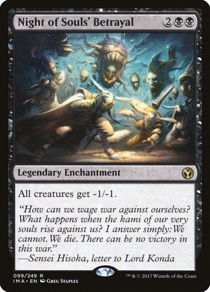 Night of Souls' Betrayal, Iconic Masters · 099/249