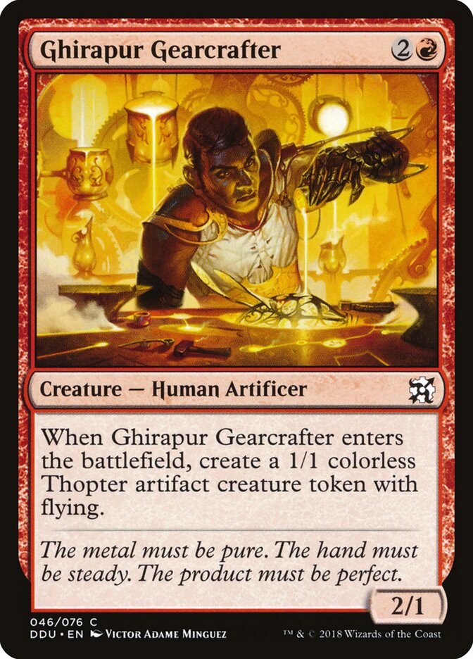 Ghirapur Gearcrafter, Duel Decks: Elves vs. Inventors · 046/076