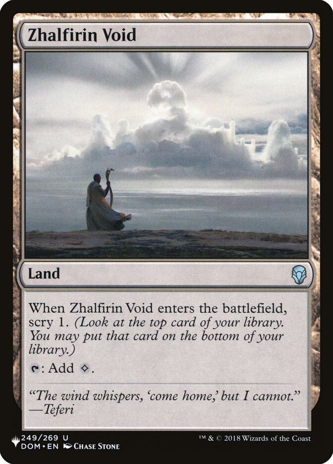 Zhalfirin Void, The List · dom-249