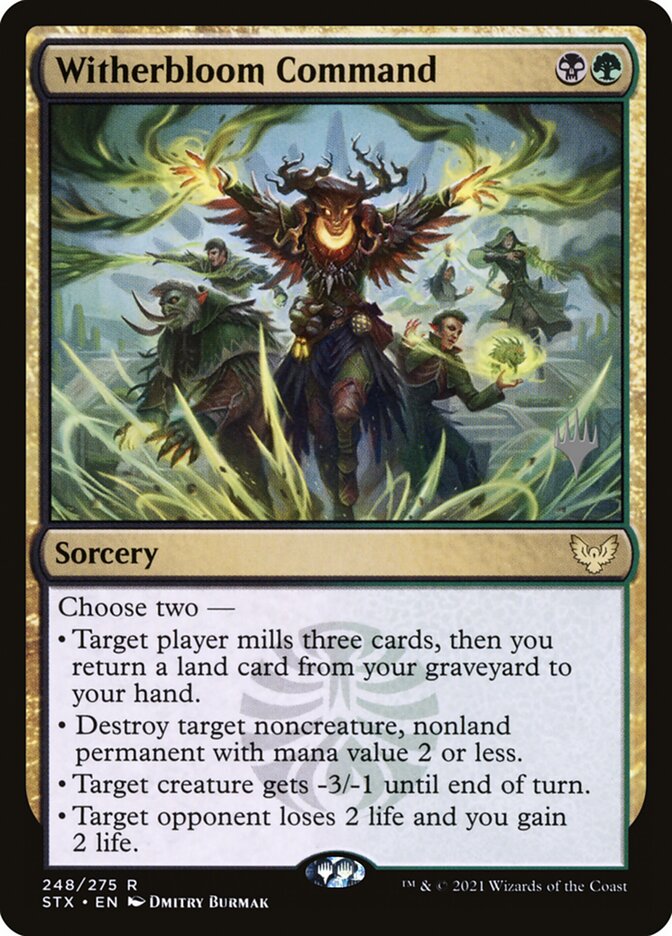 Witherbloom Command, Strixhaven: School of Mages Promos · 248/275