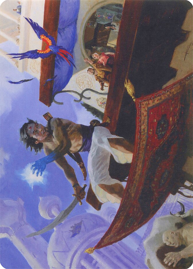 Bazaar Trademage // Bazaar Trademage, Modern Horizons Art Series · 004/054