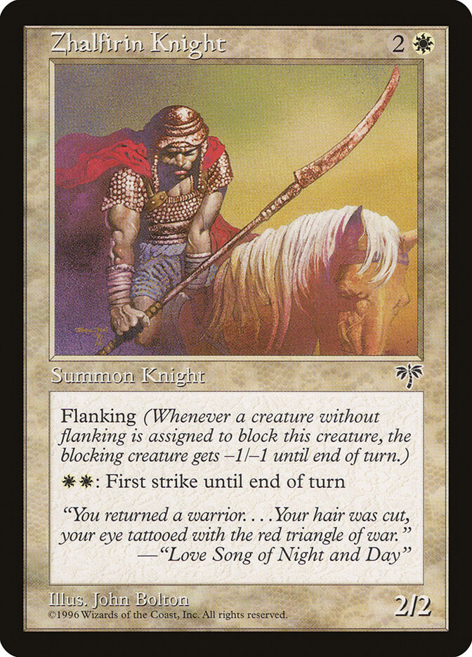 Zhalfirin Knight, Mirage · 50