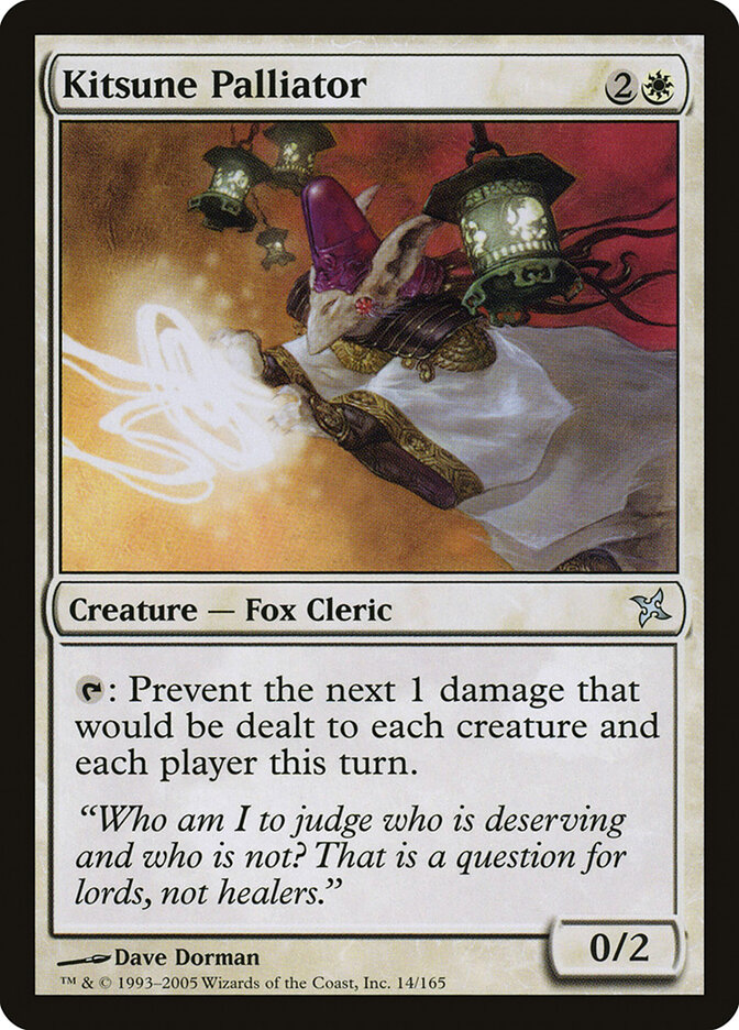 Kitsune Palliator, Betrayers of Kamigawa · 14/165